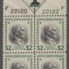 Scott# 833 "HARDING" MNH CENTERLINE ARROW PLATE BLOCK (4) CHOICE