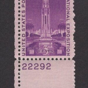Scott# 852 "GOLDEN GATE EXPO" MNH PLATE # SINGLE, NICELY CENTERED