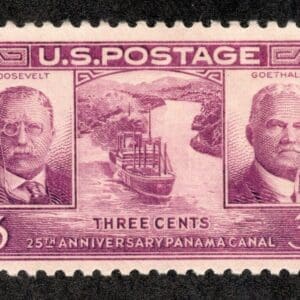 Scott# 856 "PANAMA CANAL" MNH SINGLE, NICELY CENTERED