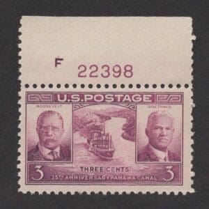 Scott# 856 "PANAMA CANAL" MNH PLATE # SINGLE, NICELY CENTERED