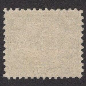 Alternative view of Scott# C5 "AIR SERVICE EMBLEM" SINGLE, MINT, VVLPH, VERY NICELY CENTERED
