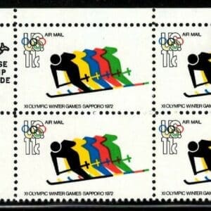 Scott# C85 "WINTER OLYMPICS" ZIP BLOCK (4) MNH, NICELY CENTERED