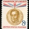 Scott# 1111 "SIMON BOLIVAR" MNH SINGLE, NICELY CENTERED