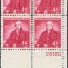 Scott# 1121 "NOAH WEBSTER" PLATE BLOCK (4) MNH, NICELY CENTERED