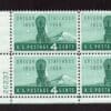 Scott# 1124 "OREGON STATEHOOD" MNH PLATE BLOCK (4) NICELY CENTERED
