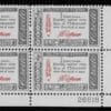 Scott# 1141 "CREDO-THOMAS JEFFERSON" MNH PLATE BLOCK (4) NICELY CENTERED