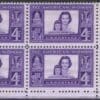 Scott# 1152 "AMERICAN WOMEN" MNH PLATE BLOCK (4) NICELY CENTERED