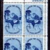 Scott# 1155 "EMPLOY THE HANDICAPPED" MNH PLATE BLOCK (4) NICELY CENTERED