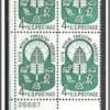 Scott# 1156 "WORLD FORESTRY CONGRESS" MNH PLATE BLOCK (4) NICELY CENTERED