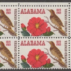 Scott# 1375 "ALABAMA STATEHOOD" MNH ZIP BLOCK (4) NICELY CENTERED