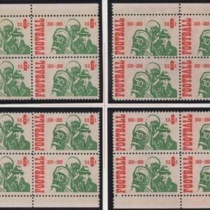 Scott# 1382 "FOOTBALL" MNH MATCHED PLATE BLOCK (4) SET, P# 31391