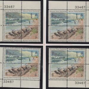 Scott# 1448-51 "CAPE HATTERAS" MNH MATCHED PLATE BLOCK (4) SET P#33467