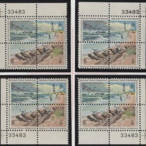 Scott# 1448-51 "CAPE HATTERAS" MNH MATCHED PLATE BLOCK (4) SET P#33483