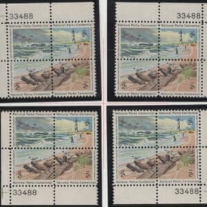Scott# 1448-51 "CAPE HATTERAS" MNH MATCHED PLATE BLOCK (4) SET P#33488