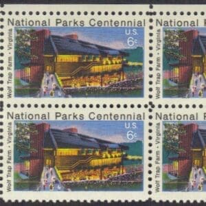 Scott# 1452 "WOLF TRAP FARM" ZIP BLOCK (4) MNH, NICELY CENTERED