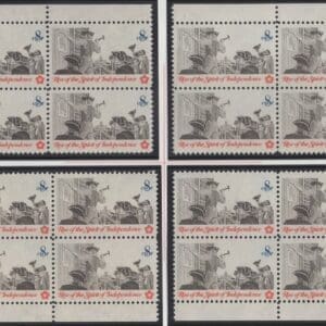 Scott# 1477 "POSTING a BROADSIDE" MNH MATCHED PLATE BLOCK (4) SET P# 34119