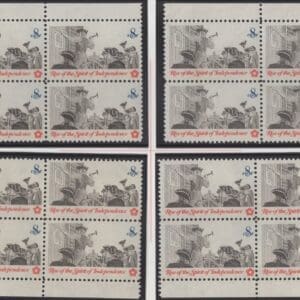 Scott# 1477 "POSTING a BROADSIDE" MNH MATCHED PLATE BLOCK (4) SET P# 34120