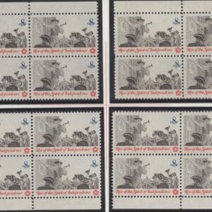 Scott# 1477 "POSTING a BROADSIDE" MNH MATCHED PLATE BLOCK (4) SET P# 34124