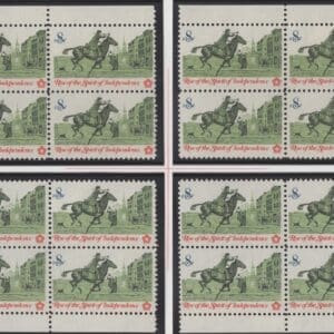 Scott# 1478 "POST RIDER" MNH PLATE BLOCK SET (4) P# 34199