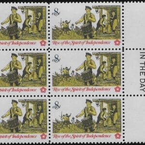 Scott# 1479 "DRUMMER" MNH MAIL EARLY BLOCK (6) NICELY CENTERED