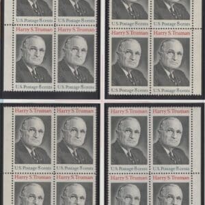 Scott# 1499 "HARRY S TRUMAN" MNH MATCHED PLATE BLOCK (4) SET P# 34156