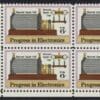 Scott# 1500 "PROGRESS IN ELECTRONICS" MNH ZIP BLOCK (4)