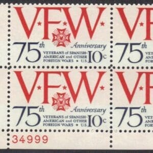 Scott# 1525 "THE V. F. W. ANNIVERSARY" PLATE BLOCK (4) MNH