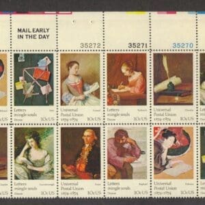 Scott# 1530-37 "UNIVERSAL POSTAL UNION" PLATE-ZIP-ME STRIP (16) MNH