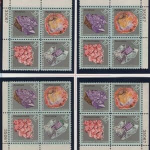 Scott# 1538-41 "MINERAL HERITAGE" MNH MATCHED PLATE BLOCK (4) SET P#35067