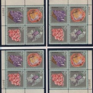Scott# 1538-41 "MINERAL HERITAGE" MNH MATCHED PLATE BLOCK (4) SET P#35077