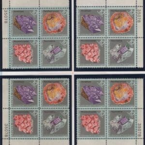 Scott# 1538-41 "MINERAL HERITAGE" MNH MATCHED PLATE BLOCK (4) SET P#35078
