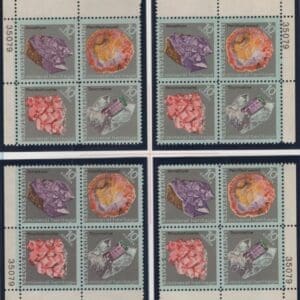 Scott# 1538-41 "MINERAL HERITAGE" MNH MATCHED PLATE BLOCK (4) SET P#35079