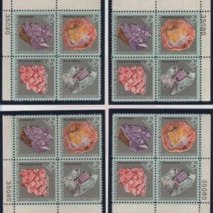 Scott# 1538-41 "MINERAL HERITAGE" MNH MATCHED PLATE BLOCK (4) SET P#35080