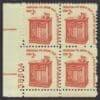 Scott# 1582 "SPEAKERS STAND" MNH PLATE BLOCK (4) NICELY CENTERED