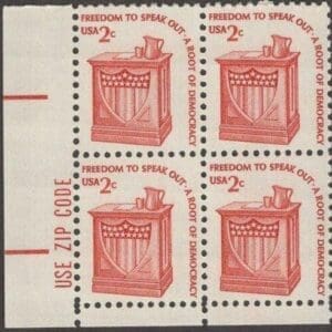 Scott# 1582 "SPEAKERS STAND" MNH ZIP BLOCK (4) NICELY CENTERED