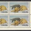 Scott# 2025 "KITTEN & PUPPY" PLATE BLOCK (4) MNH, NICELY CENTERED