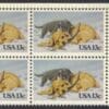 Scott# 2025 "KITTEN & PUPPY" ZIP BLOCK (4) MNH, NICELY CENTERED