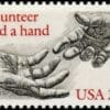 Scott# 2039 "LEND A HAND-VOLUNTEER" MNH SINGLE, NICELY CENTERED