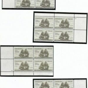 Scott# 2040 GERMAN IMMIGRATION MNH MATCHED PLATE BLOCK (4) SET P#1