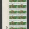 Scott# 2043 "PHYSICAL FITNESS" MNH FLOATING PLATE STRIP (20)