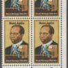 Scott# 2044 "SCOTT JOPLIN - BLACK HERITAGE" MNH ZIP BLOCK (4)