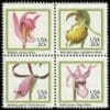 Scott# 2076-79 "ORCHIDS" SE-TENANT BLOCK (4) MNH, NICELY CENTERED