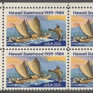 Scott# 2080 "HAWAII STATEHOOD" 25th ANNIVERSARY ZIP BLOCK (4) MNH