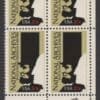 Scott# 2081 "NATIONAL ARCHIVES ANNIVERSARY" ZIP BLOCK (4) MNH