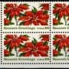 Scott# 2166 "CHRISTMAS - POINSETTIA PLANTS" ZIP BLOCK (4) MNH