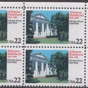 Scott# 2167 "ARKANSAS STATEHOOD" MNH ZIP BLOCK (4) NICELY CENTERED