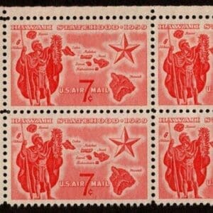 Scott# C55 "HAWAII STATEHOOD" MINT PLATE BLOCK(4) NICELY CENTERED