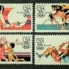 Scott# C109-112 "SUMMER OLYMPICS" MNH SE-TENANT SINGLES SET (4)