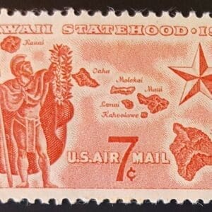 Scott# C55 "HAWAII STATEHOOD" MNH SINGLE, NICELY CENTERED