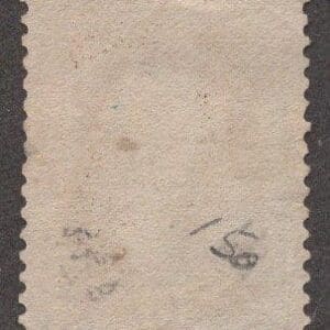 Alternative view of Scott# 150 "JEFFERSON" NAT'L BANKNOTE, CDS LOCAL CANCEL